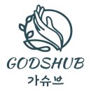 가슈브