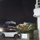 슬로우맨션 이미지