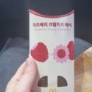 홍이네닭갈비 이미지