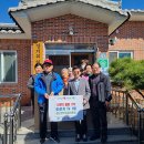 장기리경로당 이미지