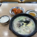 신선설농탕 고척점 이미지