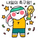 규리솜씨 이미지