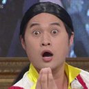퇘장군 이미지