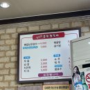 김가네춘천닭갈비 네이버블로그