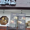 장유뉴욕치과병원 이미지