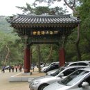 도심에서 가까운 고즈넉한 산사, 아름다운 계곡을 옆구리에 차고 있는 ~~ 북한산 진관사 (진관사계곡)