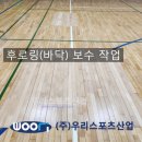 양주덕현초등학교 이미지