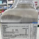 청화약국 이미지