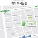 용산치과기공소 이미지