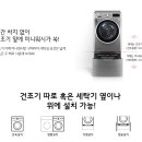 히트케어솔루션 네이버블로그