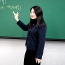 해오름국어학원 | 해오름마을 수학의 새로운 시각, 진정성국어수학전문학원 체계적 교육 후기