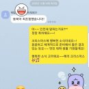 에이블통상 이미지