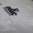퍼스토리 이미지