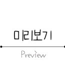 사림동186 이미지