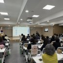 군포의왕교육지원청 이미지