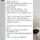 늘푸른펜션 | 포천 취사가능 아이랑 가볼만한 곳 늘푸른허브펜션 - 평상대여로 수영장과 계곡을 모두 즐긴 솔직후기