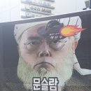 대경드림