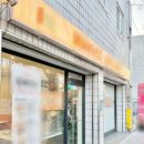 앞산카페거리 이미지