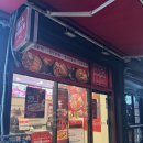카페051 마산양덕점 네이버블로그