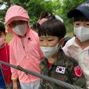 다경어린이집 이미지