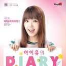 멕시카나치킨 이미지