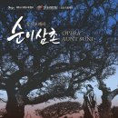 (주)더존테크윌 이미지