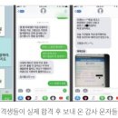 현민수학학원