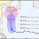 태풍 할롱 이미지