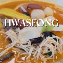 홈플러스 화성향남점 이미지