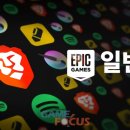 웹앱게임즈 이미지