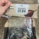 영암오리 | [내돈내산] 참프레 영암무화과 오리 훈제 솔직 후기! (부드럽고 은은한 단맛의 정석)