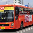 메트로푸르지오힐스테이트 아파트 후문 이미지