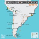 리오제작소