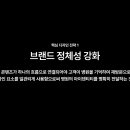 클리닉리서치