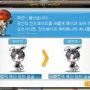 로망스헤어 이미지
