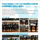 주식회사 짐원컴퍼니 이미지