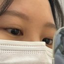 봉곡중학교 | 봉곡중학교 근처 구미 봉곡 속눈썹펌 잘하는곳 , 애온 방문 후기(이벤트, 할인정보 포함)