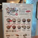 든든해 | 성신여대 맛집 보승회관 추천 속이 든든해지는 수육 메뉴 가격 솔직 후기