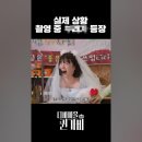 또또마을 이미지