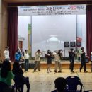 저청중학교 이미지