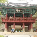 충렬사유물전시관 이미지