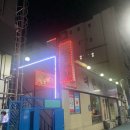 김셰프원조짬뽕가야성 | 칠곡 3지구 조용한 술집 동천동 다함께포차차+김셰프원조짬뽕가야성