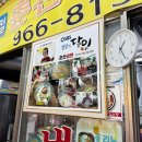 청량리현대코아 | [청량리역 맛집] 청량리시장 노포 감성 냉면 맛집 춘천냉면