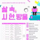 은뜨락도서관 이미지