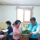 역1구경로당 이미지