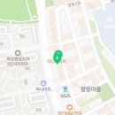 부대광택스팀세차