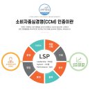 에이치엔씨