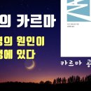 서미나라
