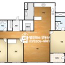 탑엘클래스공인중개사사무소 이미지