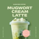 카페써니 이미지